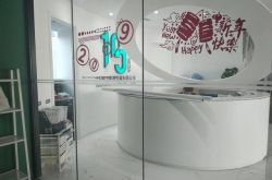 （6分钟科普下）镇江市工厂咨询热线电话_哔哩哔哩